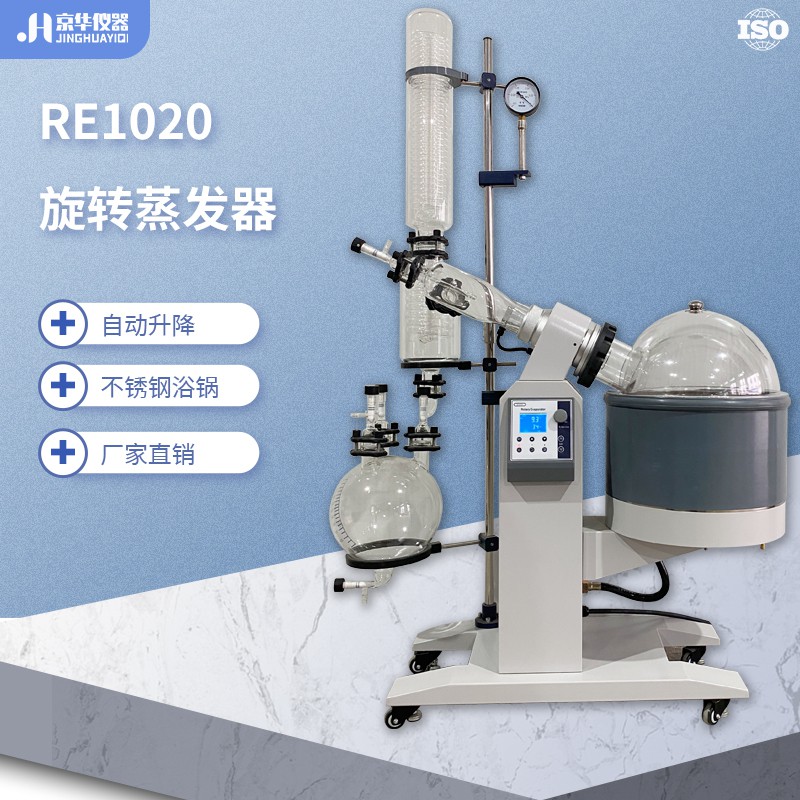 電動升降旋轉蒸發儀減速電機故障分析